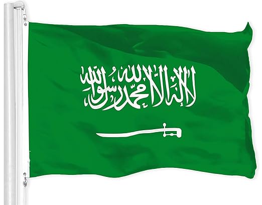 Saudi Flag